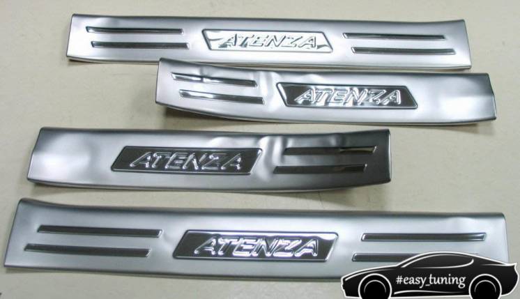 Mazda 6 Atenza накладки защитные на пороги дверных проемов верхние 201