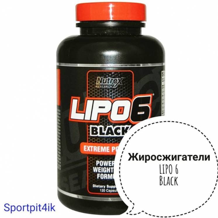 Жиросжигатель Nutrex Lipo-6 Black универсал.Похудеть,сушка.Киев.