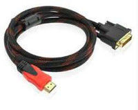 Кабель HDMI-DVI 1.5 м. (V1.4) в нейлоновой обмотке