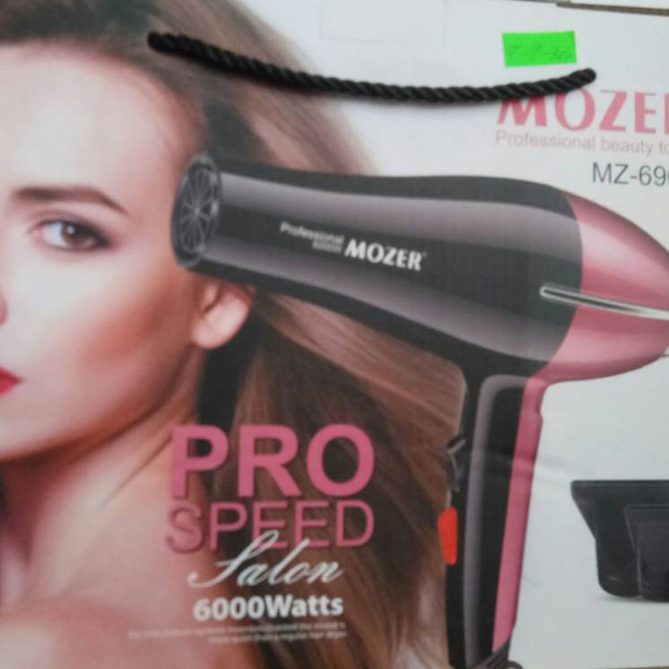 Фен для волос Mozer MZ-6901