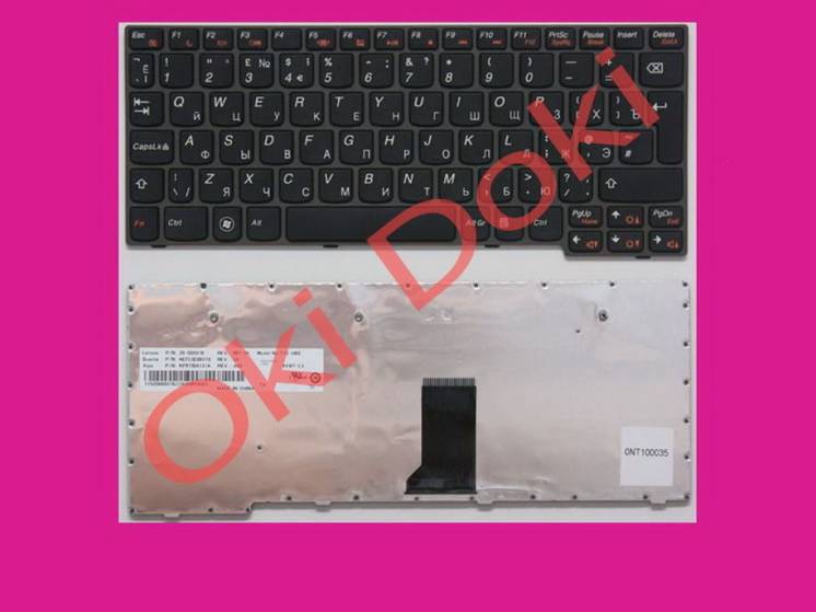 Клавиатура LENOVO S10-3 S10-3s S100 S110; S206 S110 S200 Леново кулер