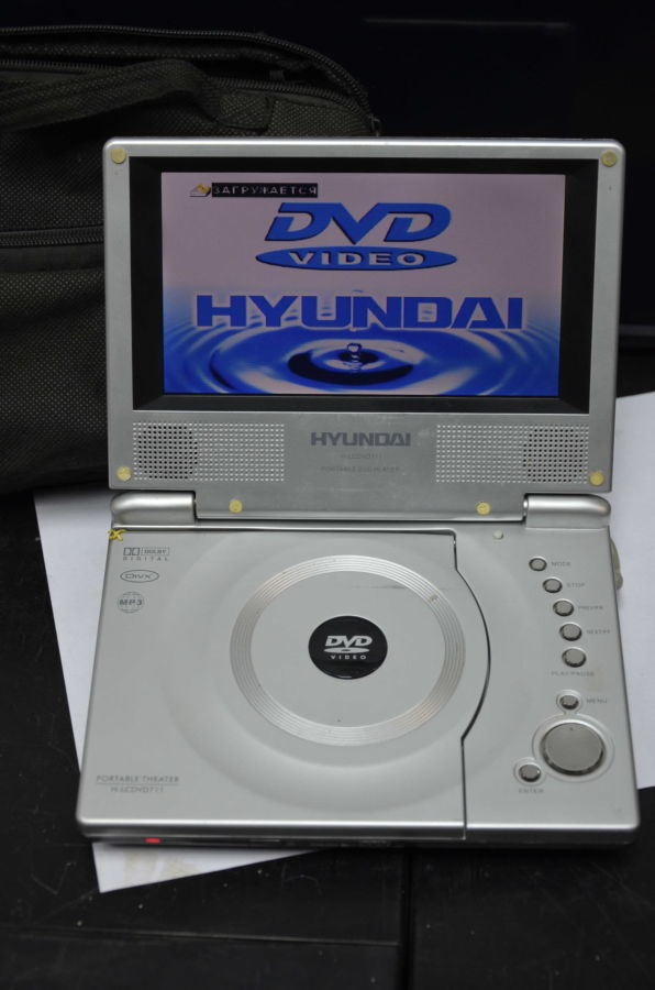 Портативный DVD  Hyundai