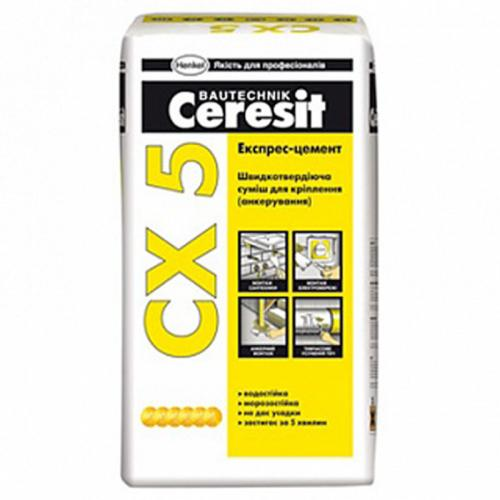 Смесь для анкеровки Ceresit CX-5 5 кг