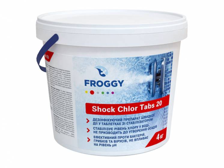 Химия для бассейна Шоковый хлор Shock Chlor Tabs 20