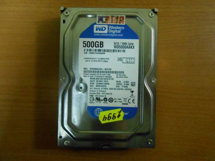 Жесткий диск HDD 3,5 WD 500 Gb