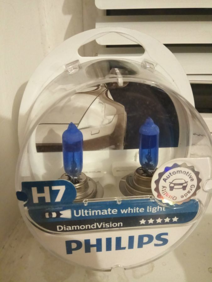 Автолампы Philips DiamondVision H7