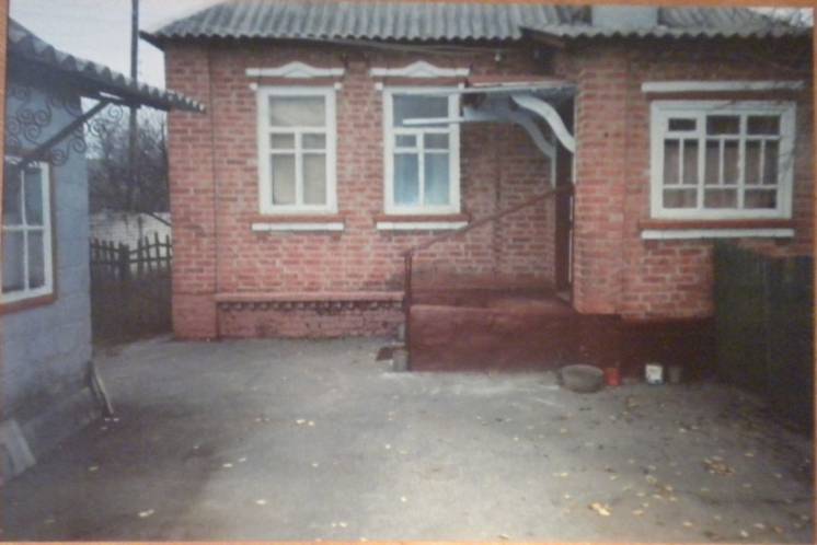 Продам дом в Манченках (Харьковская область, Харьковский район)