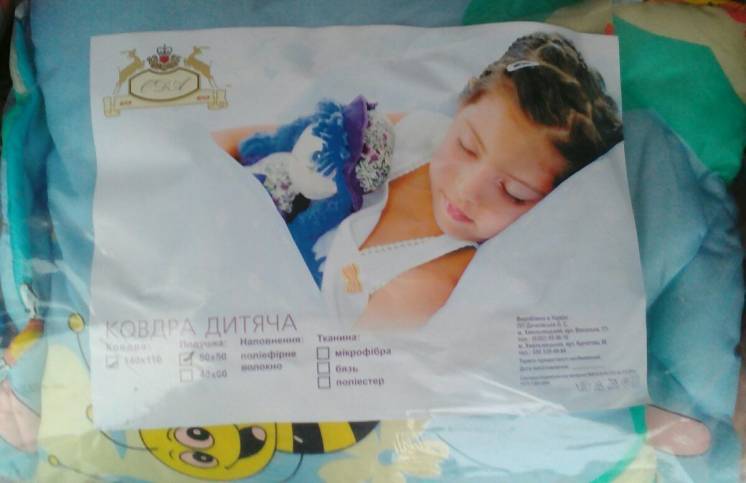 Детские фабричные одеяла холлофайбер с подушкой