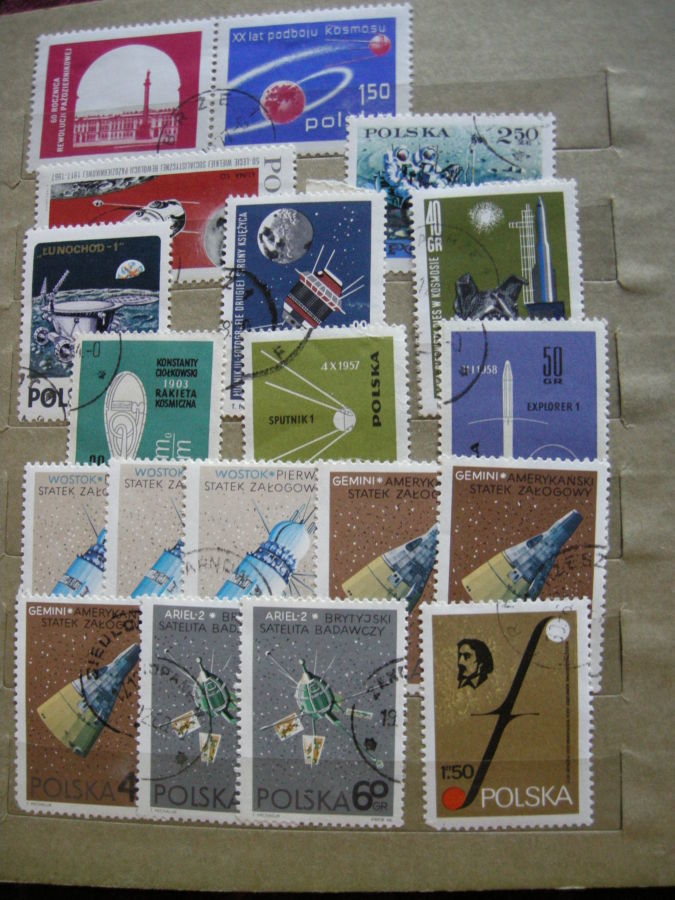 Альбом почтовых марок 