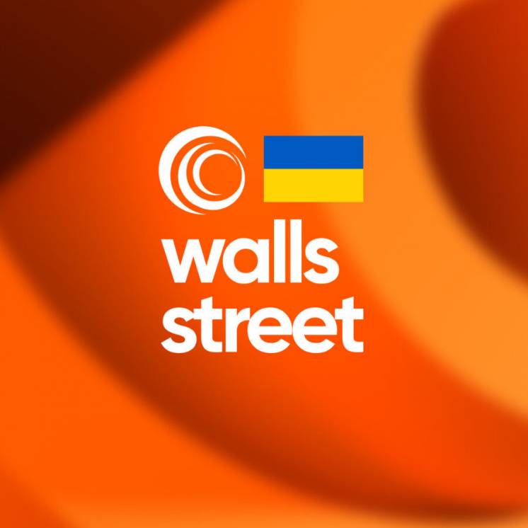 WALLS STREET - Магазин обоев - Доставка по Украине!