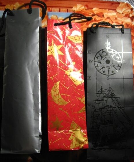 Пакет подарочный упаковочный вертикальный чёрный парусник, серебристый