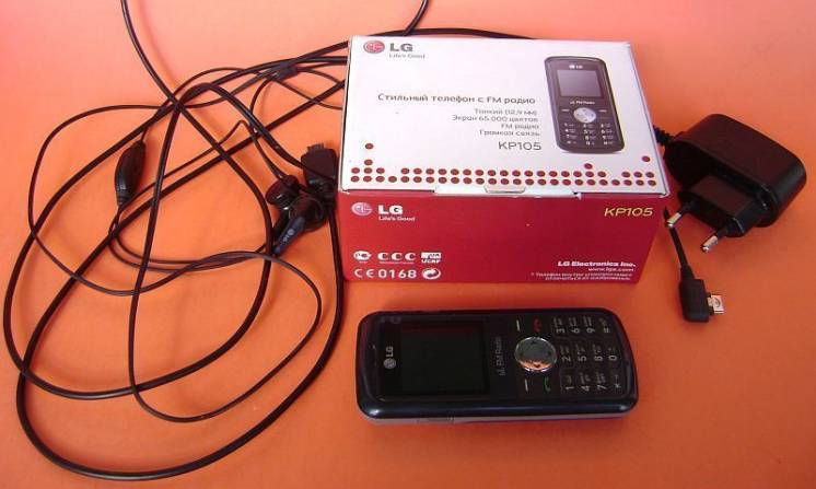 Телефон LG KP 105 (сломан)