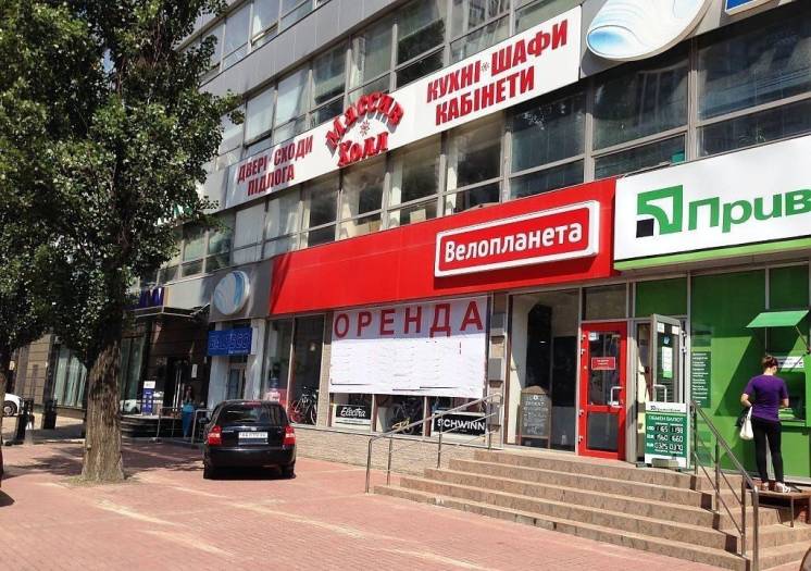Магазин в Киеве (220 м2 + 90 м2 для расширения).