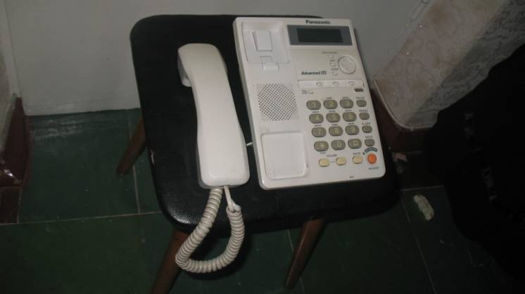 Телефон KX-TSC35RUW