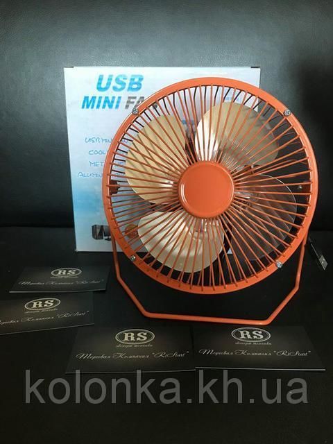 Вентилятор настольный USB MINI FAN(180mm)