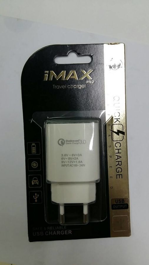 Сетевое зарядное устройство IMAX pro 3A с функцией быстрой зарядки