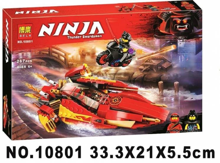Конструктор Bela 10801 Ninja Ниндзя Ninjago Ниндзяго Катана V11 267 де
