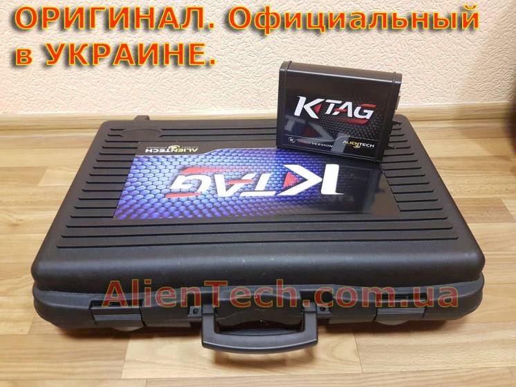 K-TAG Master Оригинал. Официальный дилер Alientech в Укриане.