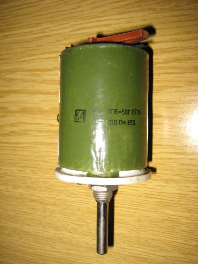 Резистор переменный ППБ-50Г 100 Ом.