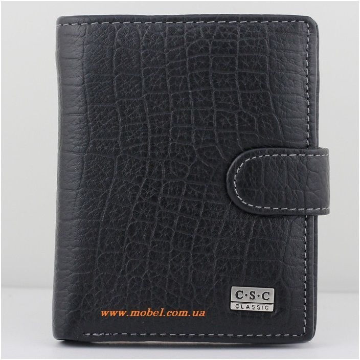 Мужской кожаный кошелек (портмоне) вертикальный CSC