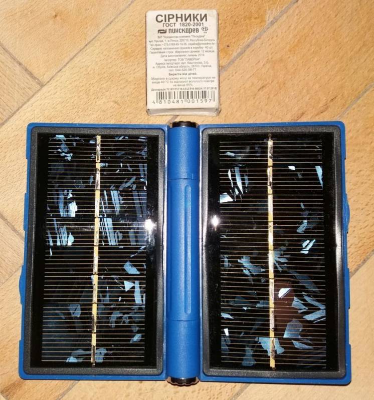 Складная солнечная панель для аккумуляторов и телефонов.#