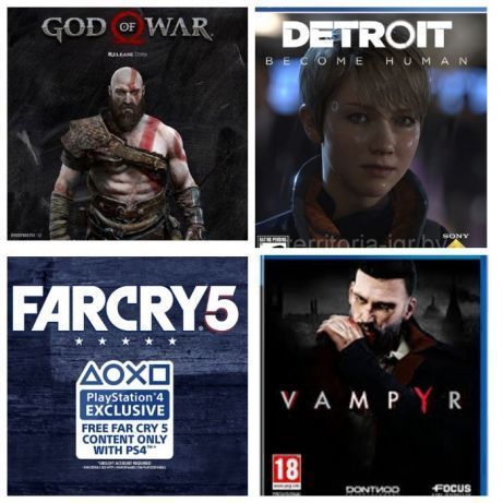 Прокат Аренда игр PS4, Playstation 4 - God of war 2018 - Far Cry 5