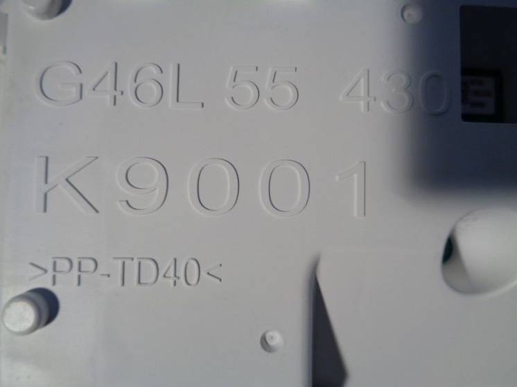 Панель приборов G46L55430 Mazda (Мазда) CX-5 2012-2014 авторазборка