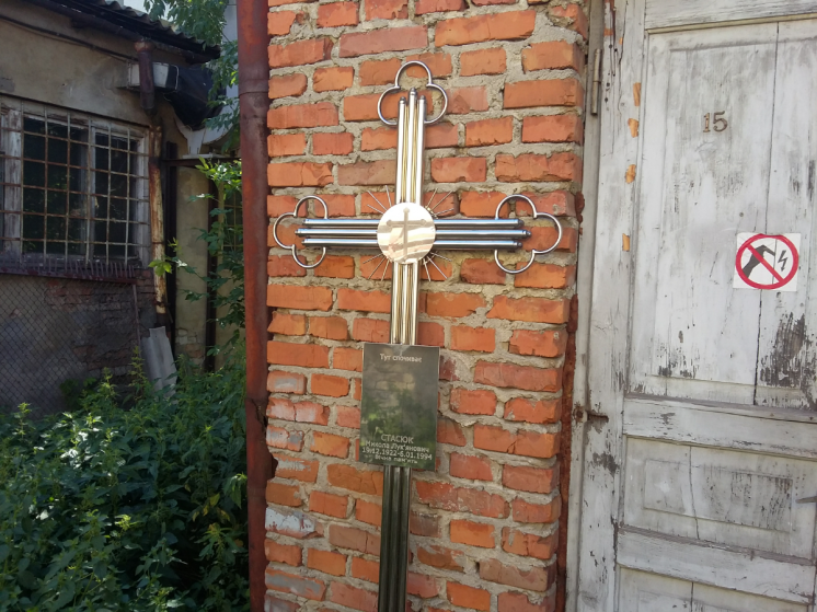 Хрест на могилу із нержавіючої сталі