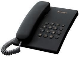Телефон Panasonic KX-TS2350UA стационарный