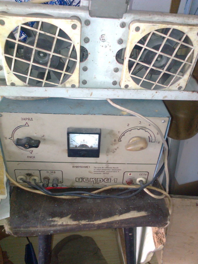Вентилятор УАД 32-2, 5 ватт, советский