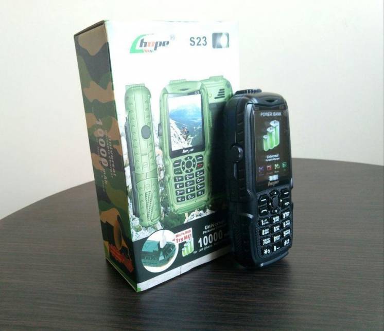 Мобильный телефон HOPE Land Rover S23/3 SIM