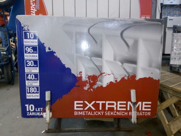 Биметаллические радиаторы Extreme Чехия 500*96. Супер качество.