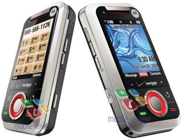 Продам телефон Cdma Motorola A455 для интертелекома