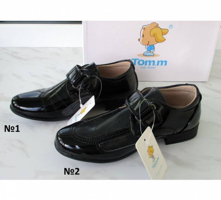 Школьные демисезонные туфли ТОМ.М, 31-39р, 2 модели