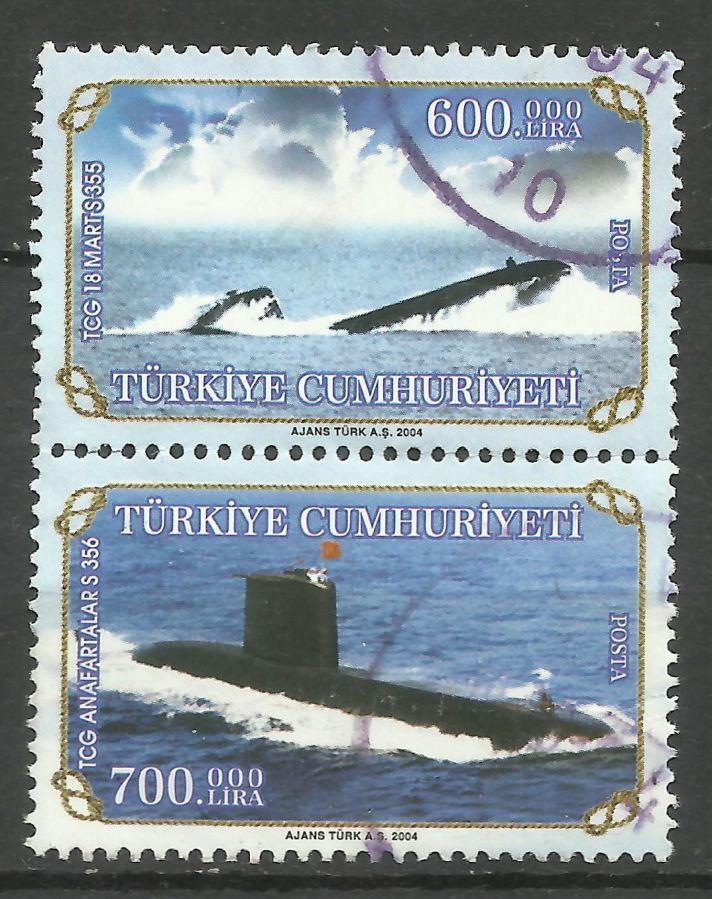 Продам марки Турции 2 шт (сцепка)