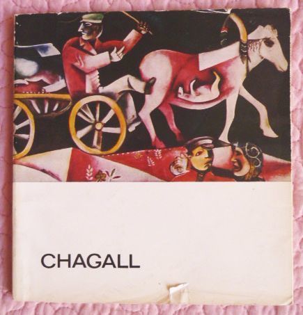 Марк Шагал. Книга на венгерском языке. Chagall