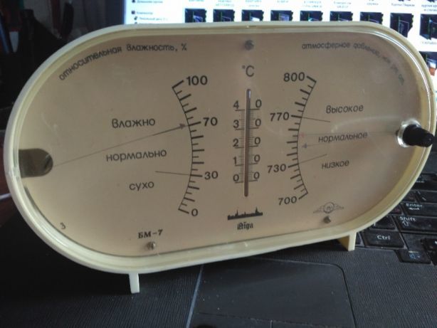 Барометр гигрометр термометр RIGA БМ-7