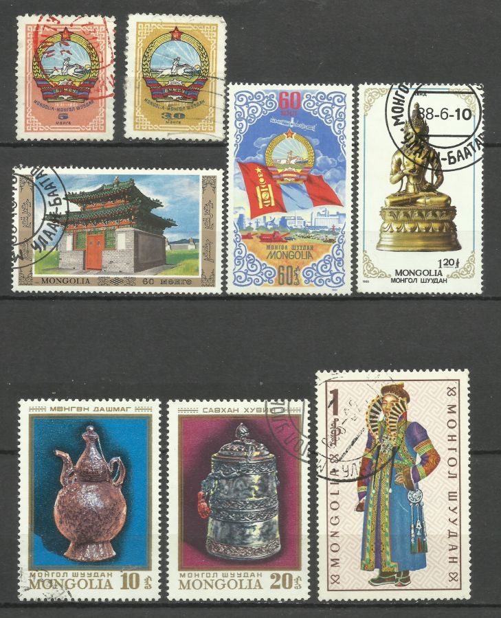 Продам марки Монголии 8 шт