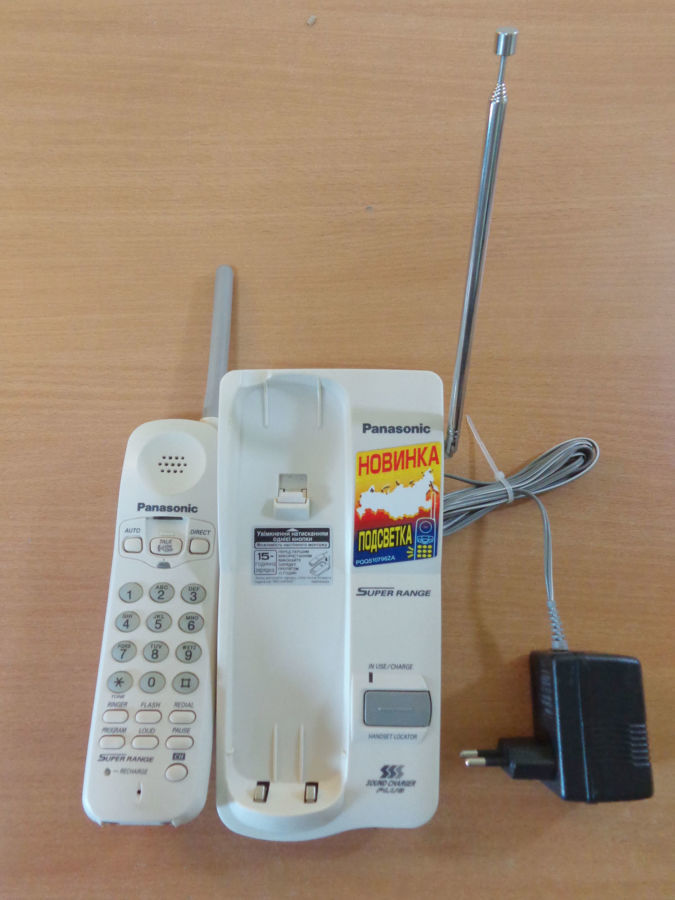 Радиотелефон Panasonic KX-TC1205UAW Б/У