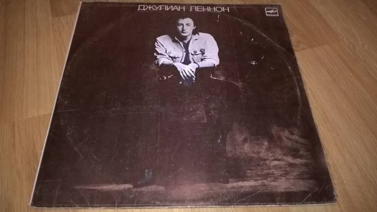 Julian Lennon (Valotte) 1984. (LP). 12. Vinyl. Пластинка.