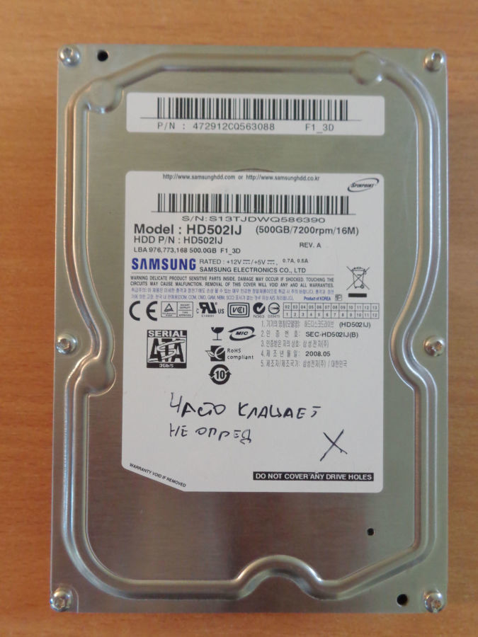 Жесткий диск HDD 3,5 Samsung 500 Gb SATA 2 неисправный