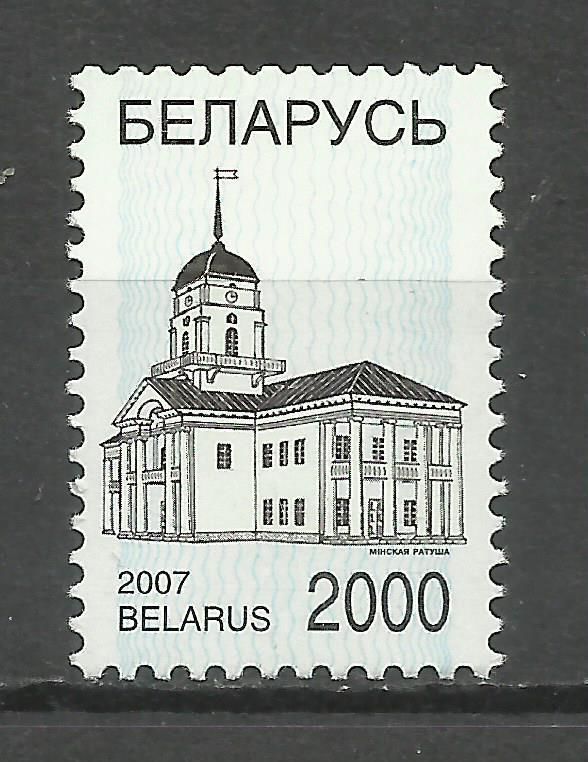 Продам марки  Беларусь 1 шт (негашеные)
