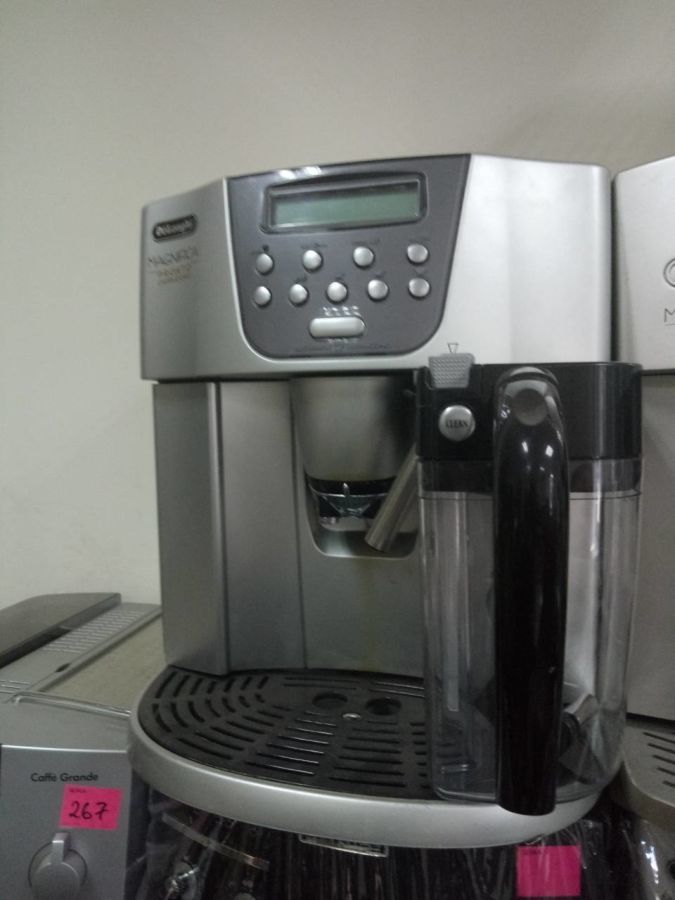 Кофемашина Delonghi ESAM 4500.S серебристый