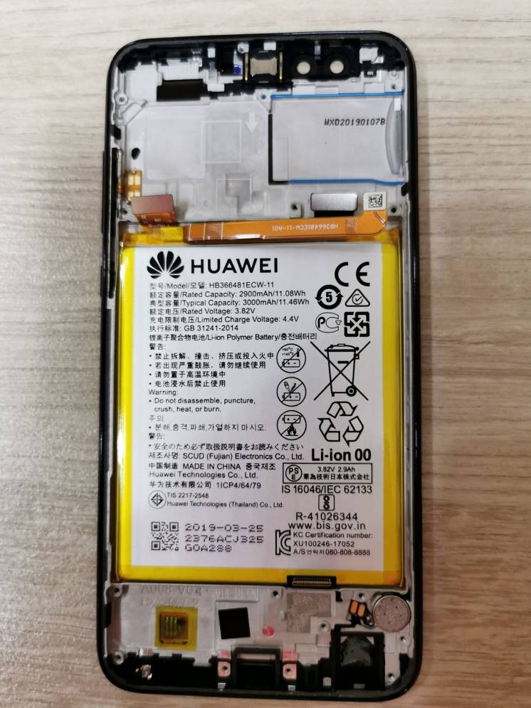 Дисплейный модуль, экран, дисплей для Huawei Honor 9 Lite (orig)