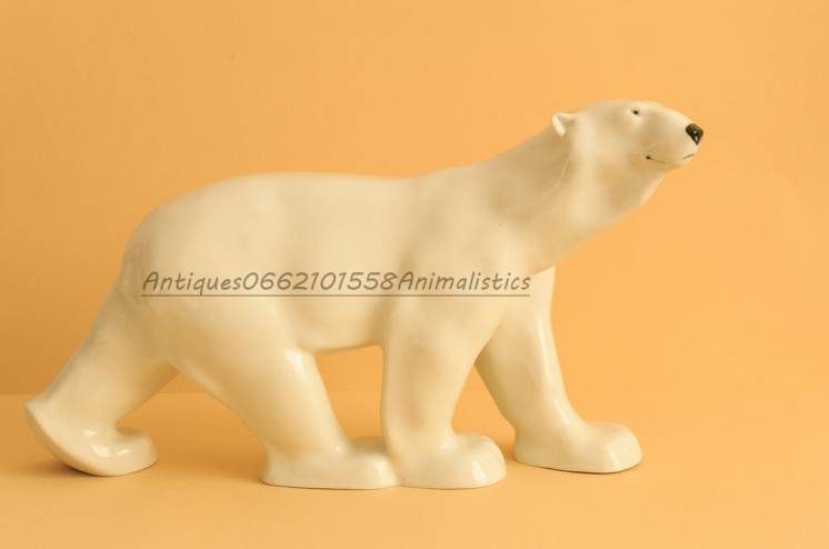 Огромная фарфоровая статуэтка фарфор Белый медведь идущий ЛФЗ