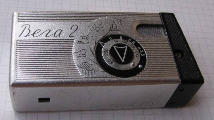 Фотоаппарат СССР (1961-1964гг.): Вега 2 (г. Киев, з-д Арсенал)