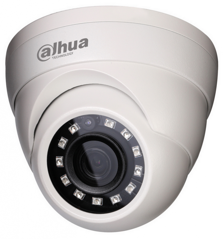 Камера видеонаблюдения 2 Мп Dahua DH-HAC-HDW1200MP-S3A (3.6)