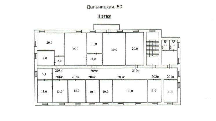 Аренда этажа в бизнес центре «Дальницкий», 280 м2