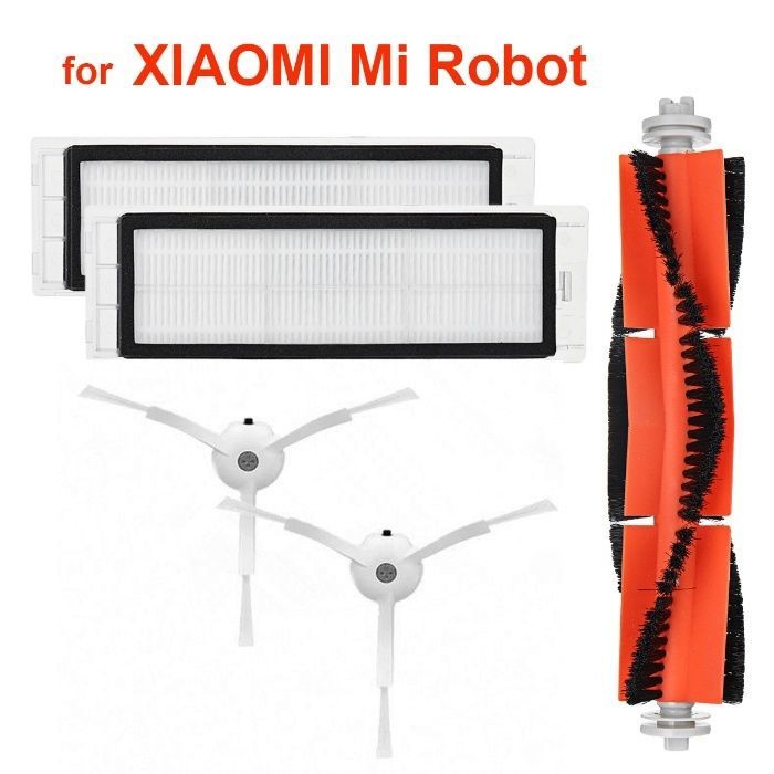 HEPA Фильтр для  Xiaomi MI Robot Cleaner (SKV4007CN) ОРИГИНАЛ 100%
