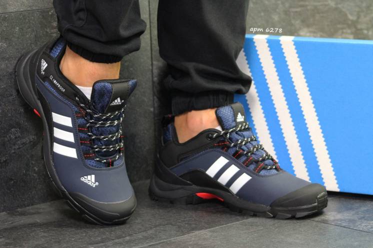 Кроссовки Adidas Climaproof размер 41-45